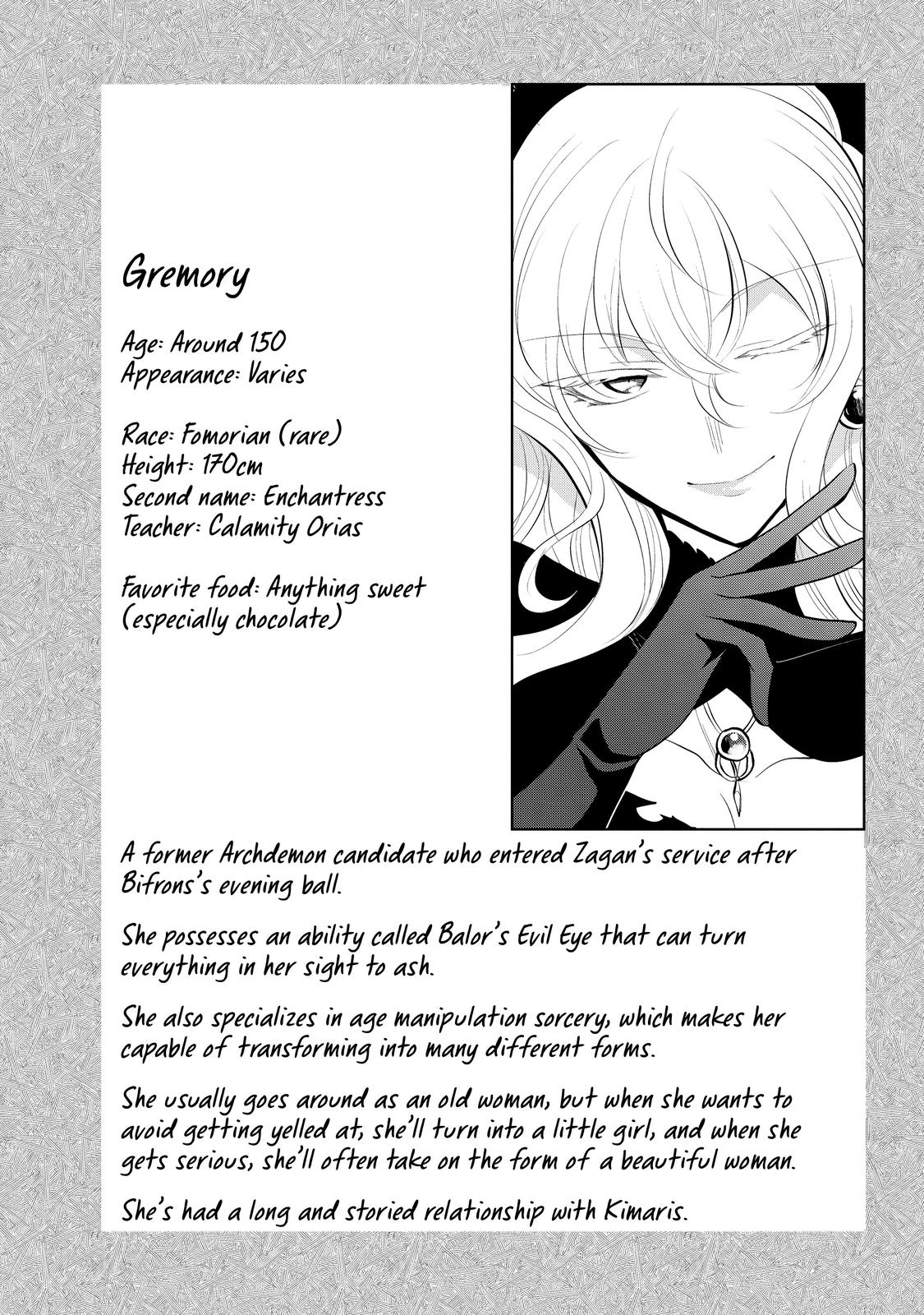 Maou no Ore ga Dorei Elf wo Yome ni Shitanda ga, Dou Medereba Ii? Chapter 46.5 8